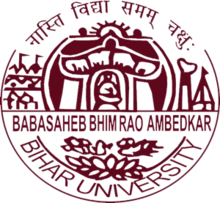 University Logo