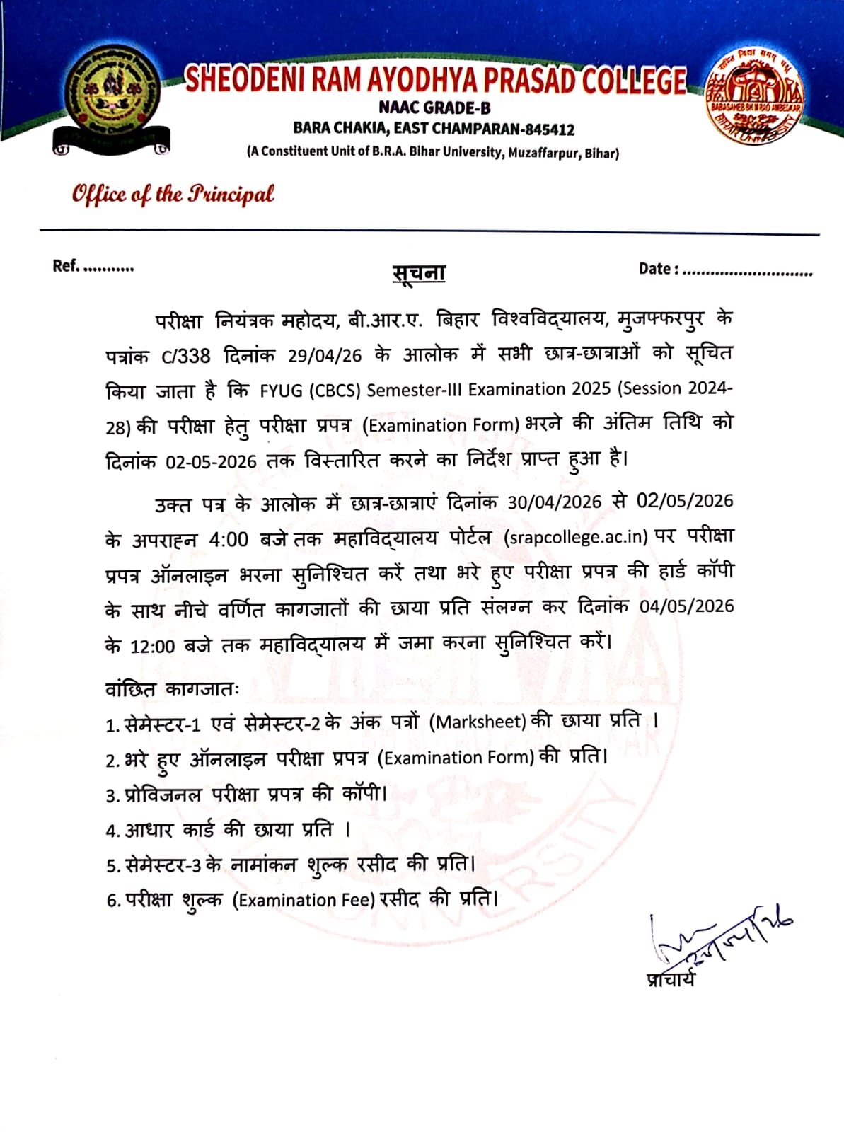 Examination Guidelines